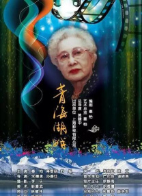 翁熄系列乱吃奶